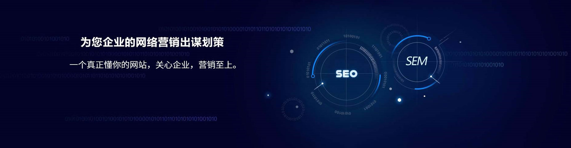 冷水滩百度竞价包年